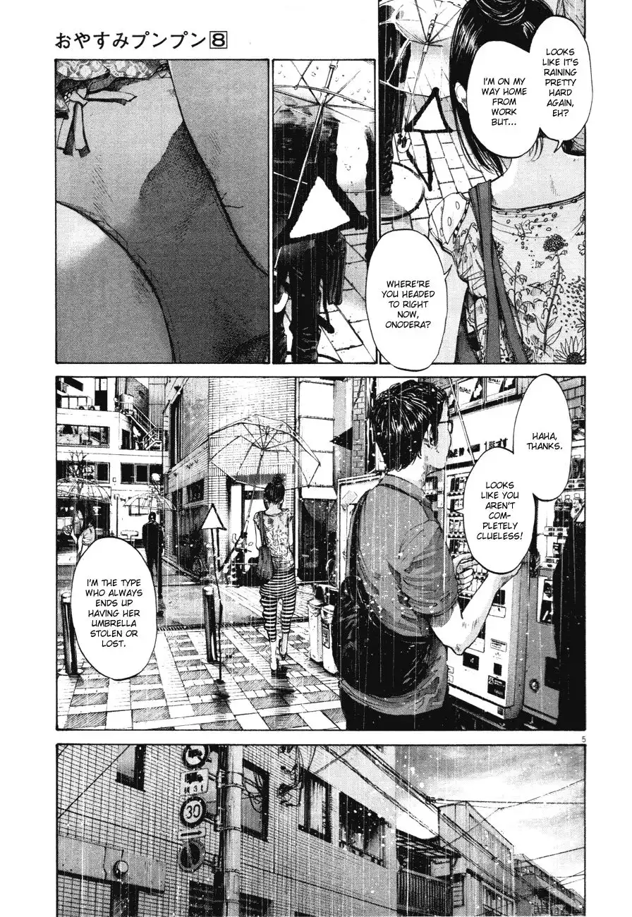 Oyasumi Punpun Chapter 80 5